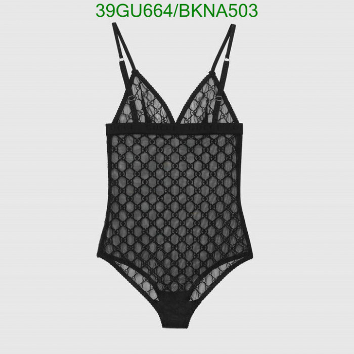 guc swimsuit