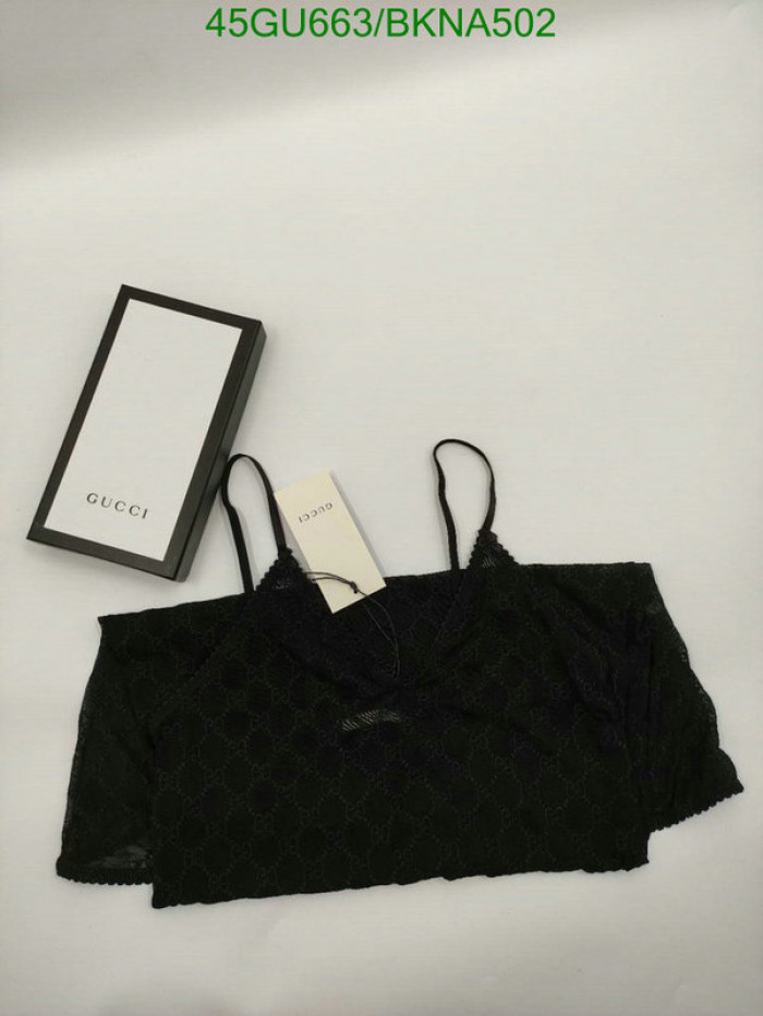 guc swimsuit