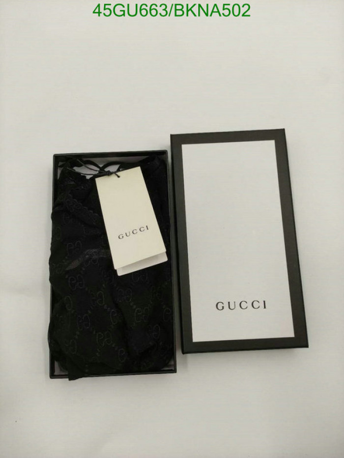 guc swimsuit