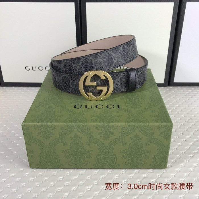 guc belt