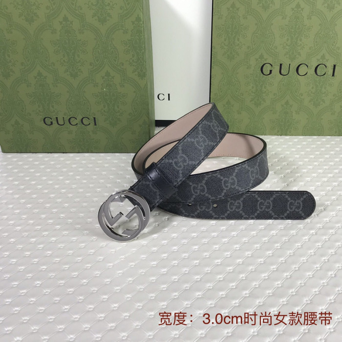 guc belt