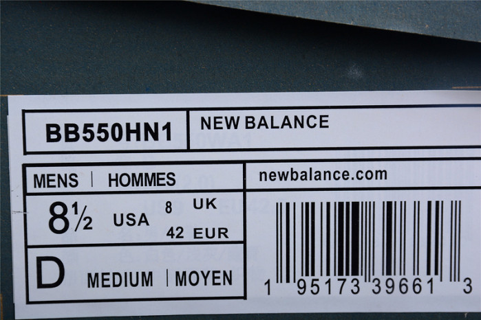 new balance 550 bb550hn1