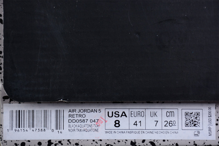 air jordan 5 "aqua" dd0587-047