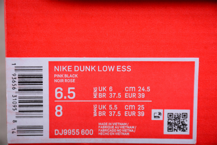 nike dunk low black patent pink dj9955-600