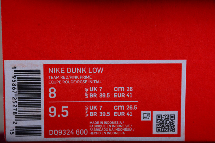 nike dunk low valentine