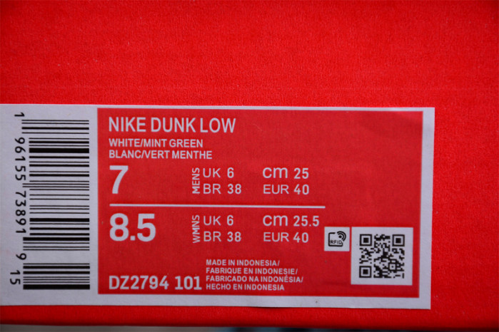 nike dunk low twist jade ice (women