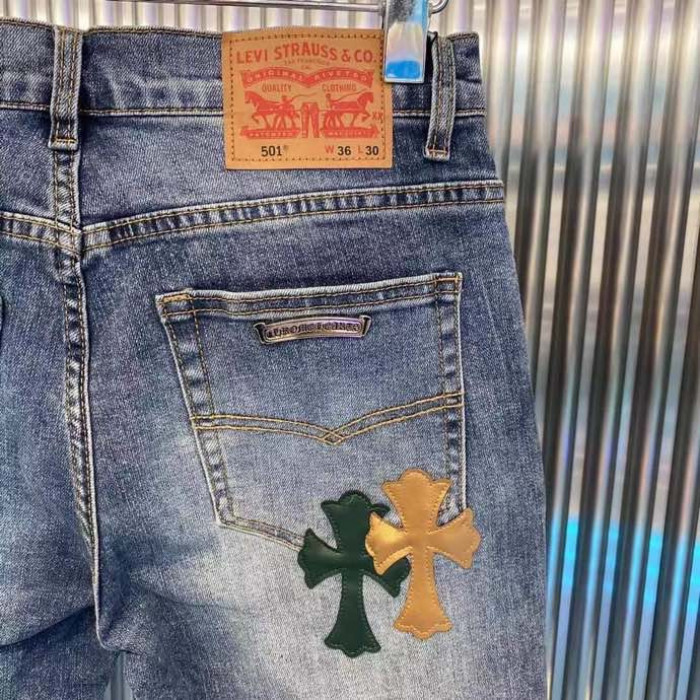 baskick jeans j005