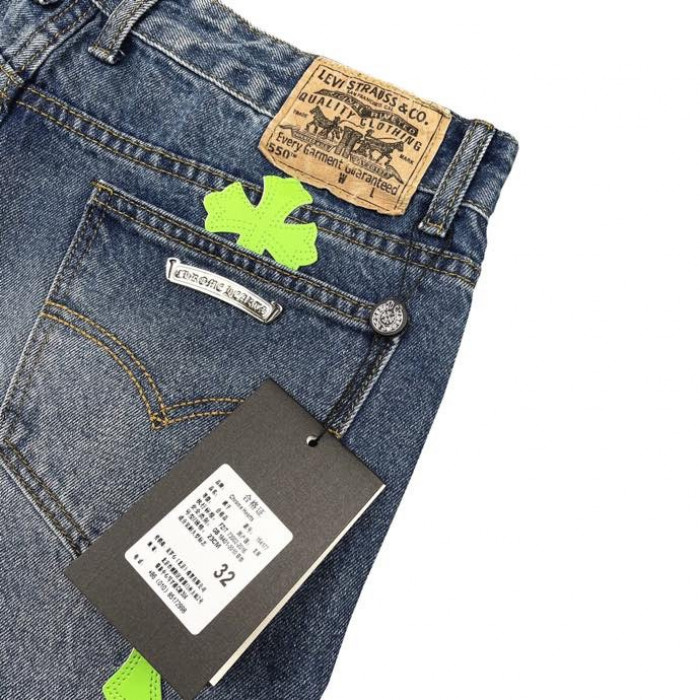 baskick jeans j008