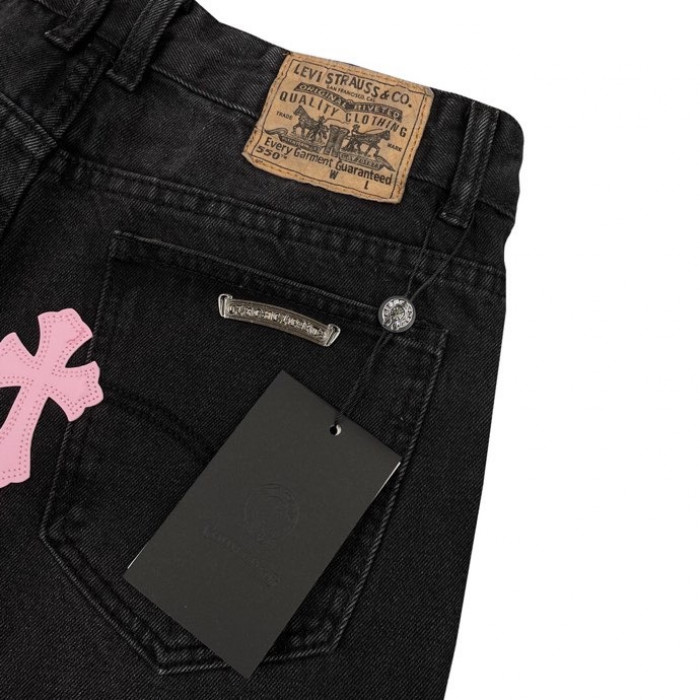baskick jeans j009