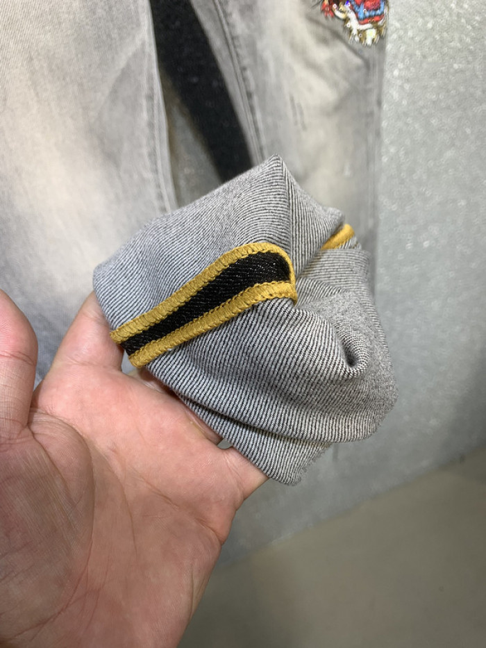 baskick jeans