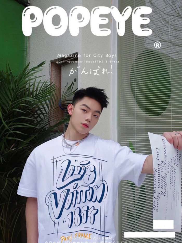 lovt t-shirt